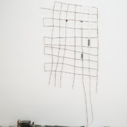 Untitled, 1989, Copper, lead, structure refrigerant 260 x 164 x 65 cm