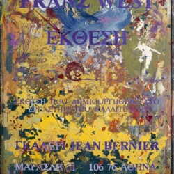 "Untitled (poster design)", 1998, Paint on wood 137 x 95 x 5 cm