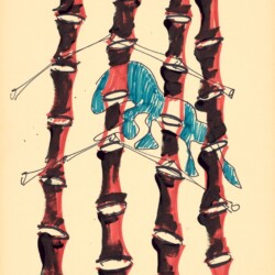 Untitled, 1990, Mixed media on paper 56 x 42 cm Framed: 70,5 x 56,5 cm