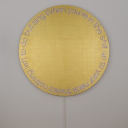 "When you sing", 2018, Aluminum, gold leaf sheets, led diameter 150 cm