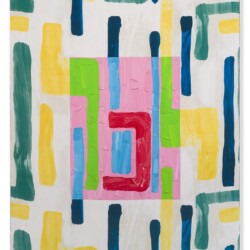 "Nobilis No 5", 2019, Acrylic on stretched fabric, 180 x 140 cm