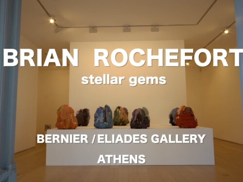 Brian Rochefort