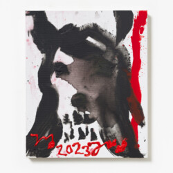 Jonathan MEESE