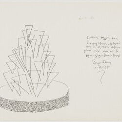Alexis AKRITHAKIS, Untitled, 1977, Ink on paper, 29 x 42 cm