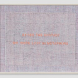 "After the Ecstasy", 2018, Watercolour on paper and museum board, 73 x 92 cm (framed: 76 x 95 cm)